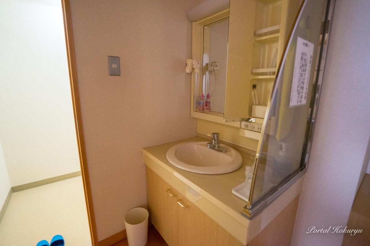 Sun Flower Park Hotel Hokuryu Onsen Ngoại thất bức ảnh