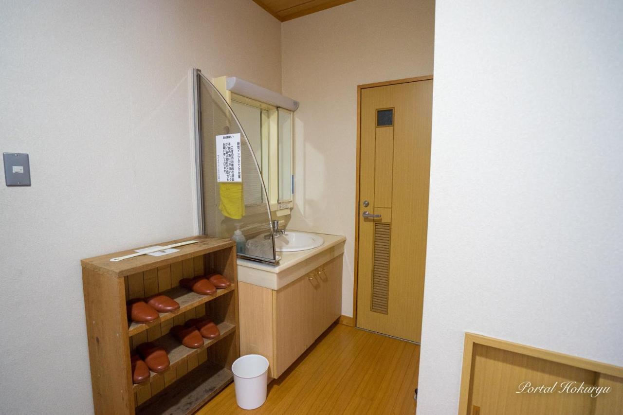 Sun Flower Park Hotel Hokuryu Onsen Ngoại thất bức ảnh